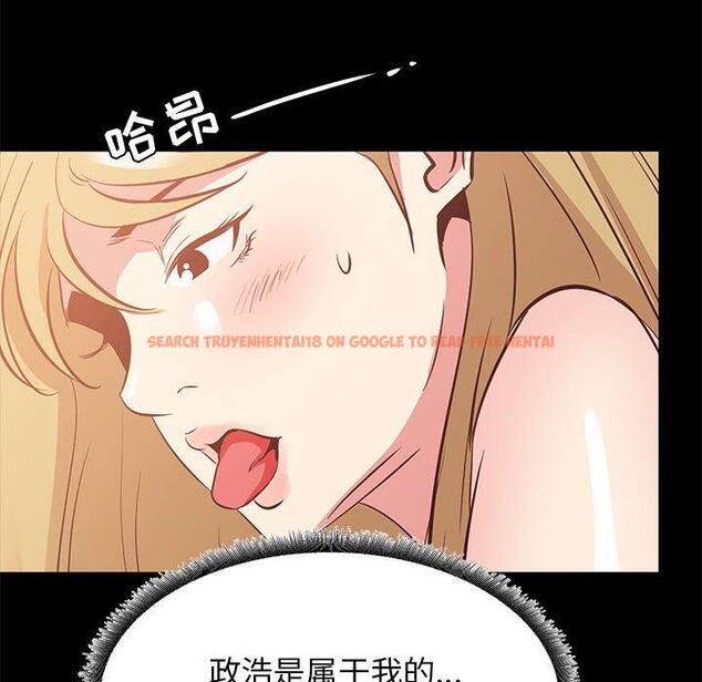查看漫画OL蜜巢 - 第35话 - www.tymanga.com中的560114图片