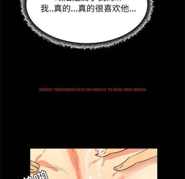 查看漫画OL蜜巢 - 第35话 - www.tymanga.com中的560115图片