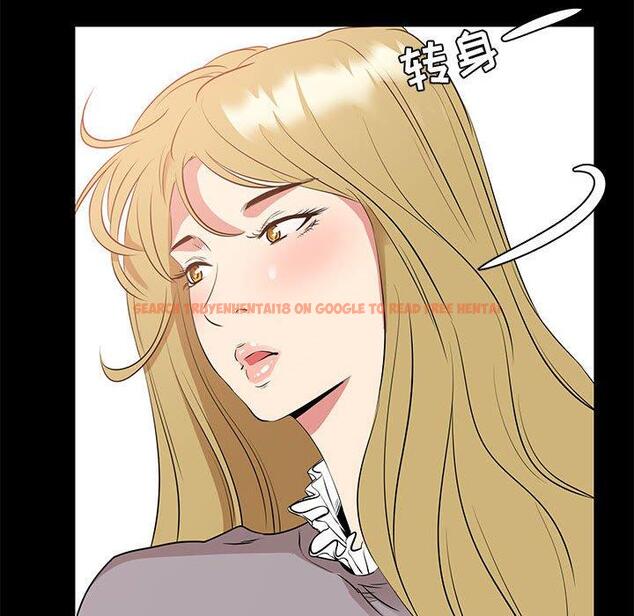查看漫画OL蜜巢 - 第35话 - www.tymanga.com中的560131图片