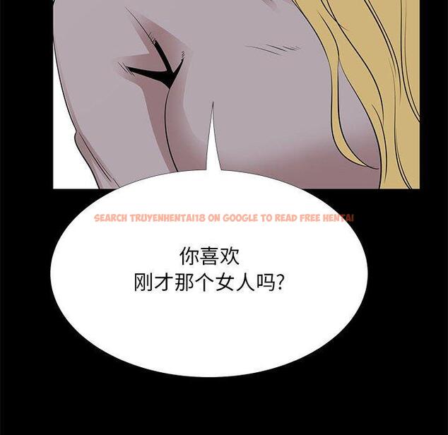 查看漫画OL蜜巢 - 第35话 - www.tymanga.com中的560132图片