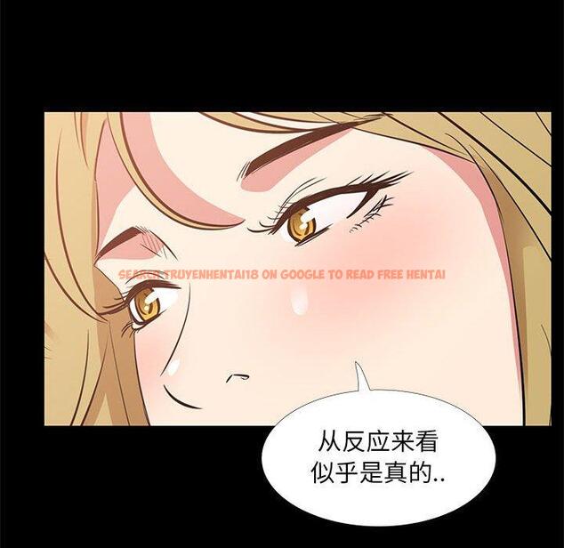 查看漫画OL蜜巢 - 第35话 - www.tymanga.com中的560135图片