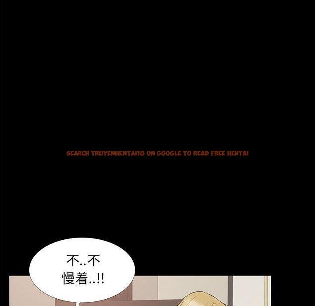 查看漫画OL蜜巢 - 第35话 - www.tymanga.com中的560136图片