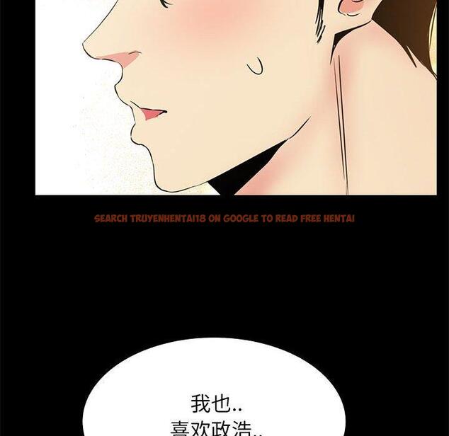 查看漫画OL蜜巢 - 第35话 - www.tymanga.com中的560140图片