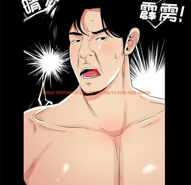 查看漫画OL蜜巢 - 第35话 - www.tymanga.com中的560153图片