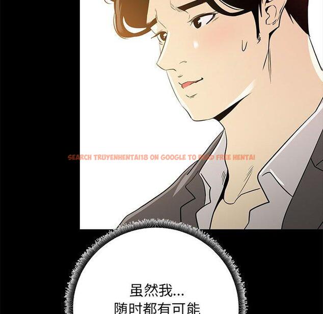 查看漫画OL蜜巢 - 第35话 - www.tymanga.com中的560176图片