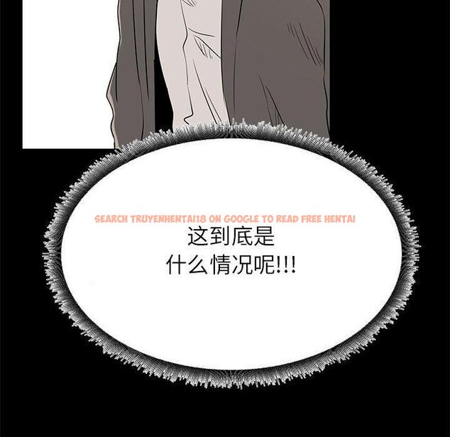 查看漫画OL蜜巢 - 第36话 - tymanga.com中的560187图片