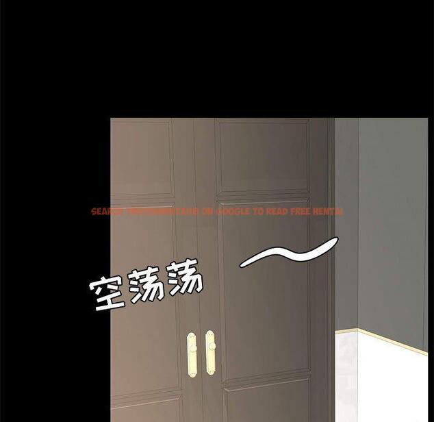 查看漫画OL蜜巢 - 第36话 - tymanga.com中的560188图片