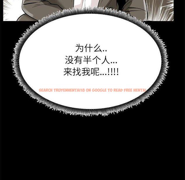 查看漫画OL蜜巢 - 第36话 - tymanga.com中的560191图片