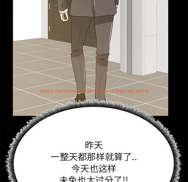 查看漫画OL蜜巢 - 第36话 - tymanga.com中的560195图片