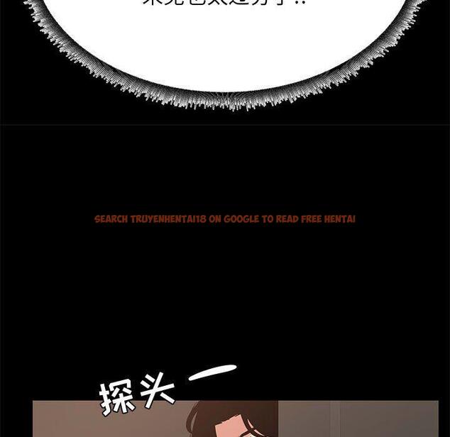 查看漫画OL蜜巢 - 第36话 - tymanga.com中的560196图片