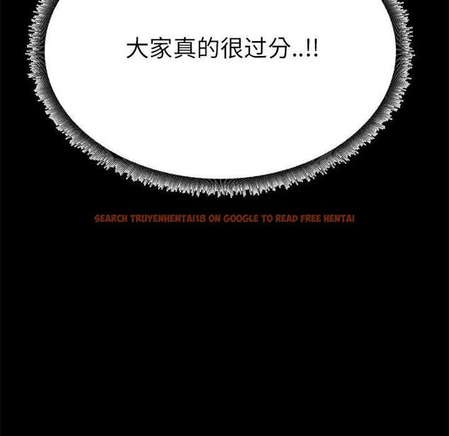 查看漫画OL蜜巢 - 第36话 - tymanga.com中的560200图片