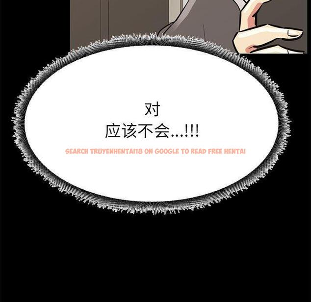 查看漫画OL蜜巢 - 第36话 - tymanga.com中的560204图片