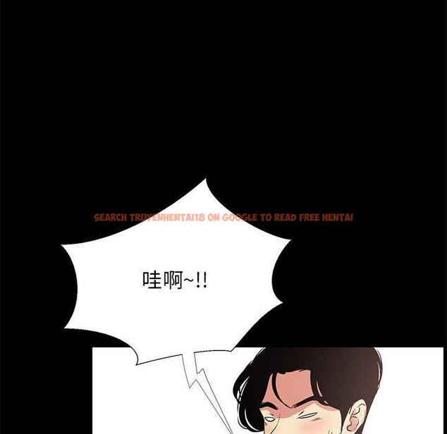 查看漫画OL蜜巢 - 第36话 - tymanga.com中的560209图片