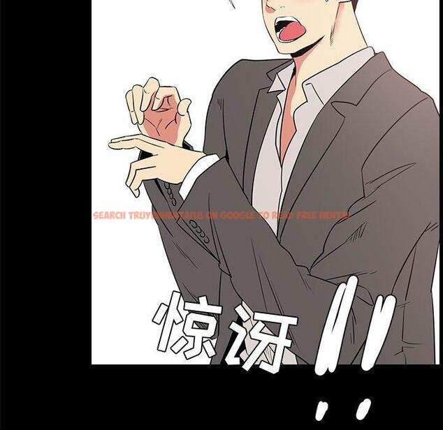 查看漫画OL蜜巢 - 第36话 - tymanga.com中的560210图片