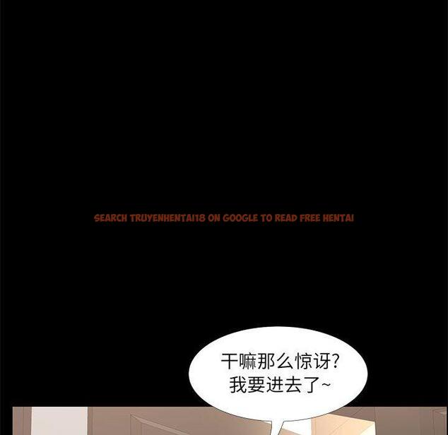 查看漫画OL蜜巢 - 第36话 - tymanga.com中的560211图片