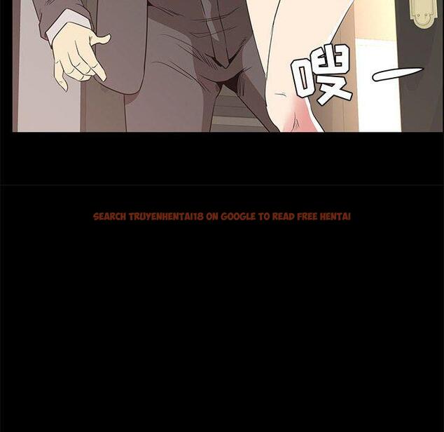 查看漫画OL蜜巢 - 第36话 - tymanga.com中的560213图片