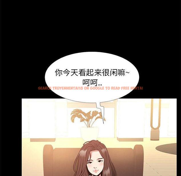 查看漫画OL蜜巢 - 第36话 - tymanga.com中的560215图片