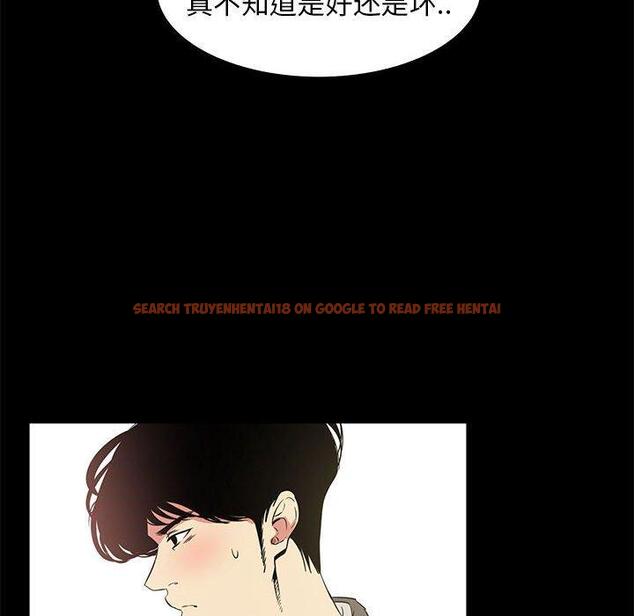 查看漫画OL蜜巢 - 第36话 - tymanga.com中的560217图片