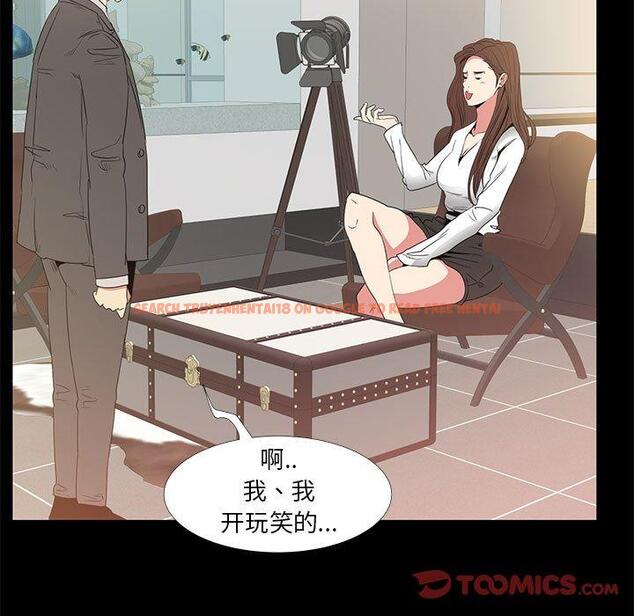 查看漫画OL蜜巢 - 第36话 - tymanga.com中的560222图片