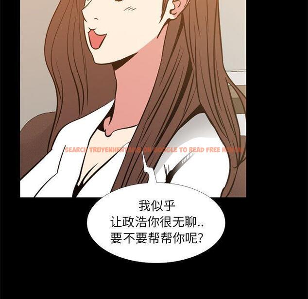 查看漫画OL蜜巢 - 第36话 - tymanga.com中的560224图片