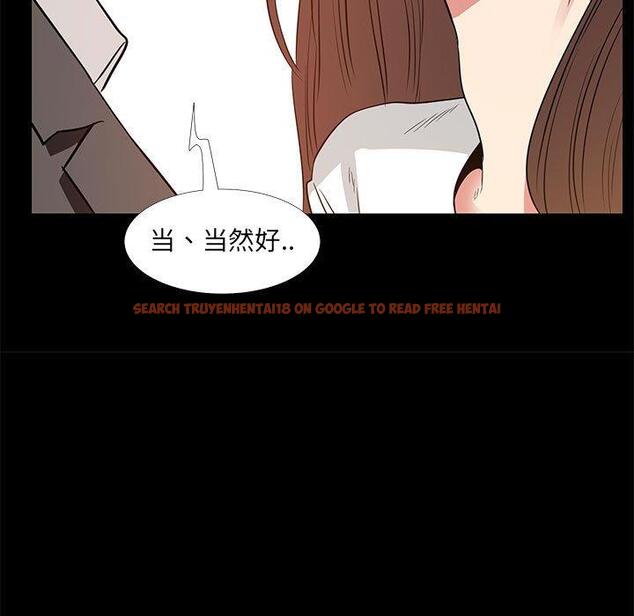 查看漫画OL蜜巢 - 第36话 - tymanga.com中的560230图片