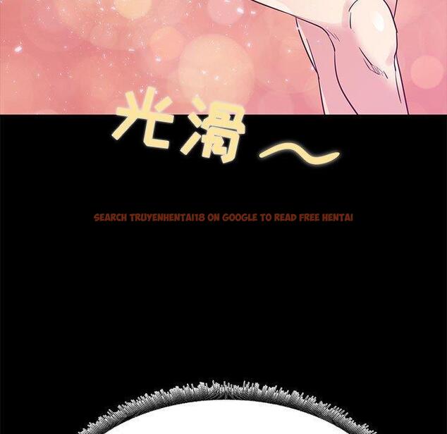 查看漫画OL蜜巢 - 第36话 - tymanga.com中的560240图片
