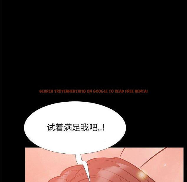 查看漫画OL蜜巢 - 第36话 - tymanga.com中的560245图片