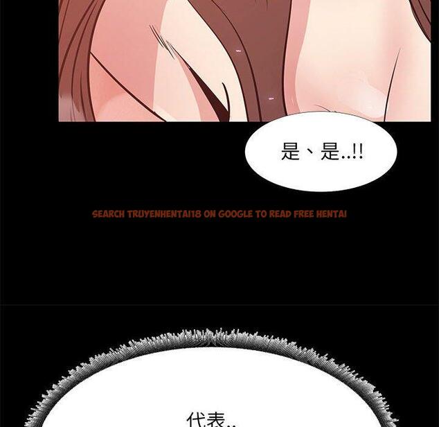 查看漫画OL蜜巢 - 第36话 - tymanga.com中的560247图片