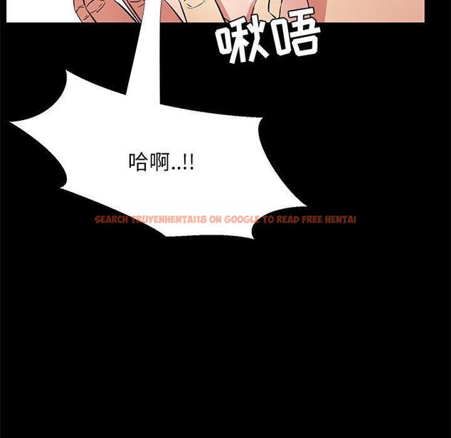 查看漫画OL蜜巢 - 第36话 - tymanga.com中的560254图片