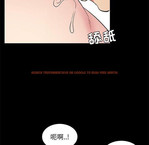 查看漫画OL蜜巢 - 第36话 - tymanga.com中的560256图片