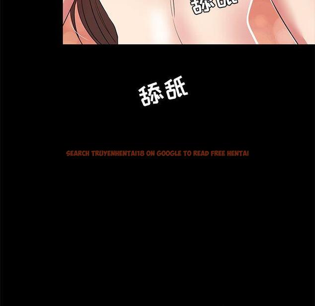查看漫画OL蜜巢 - 第36话 - tymanga.com中的560262图片