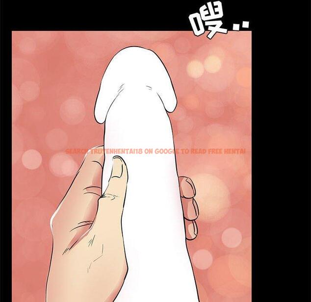 查看漫画OL蜜巢 - 第36话 - tymanga.com中的560263图片