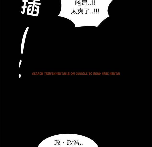 查看漫画OL蜜巢 - 第36话 - tymanga.com中的560271图片