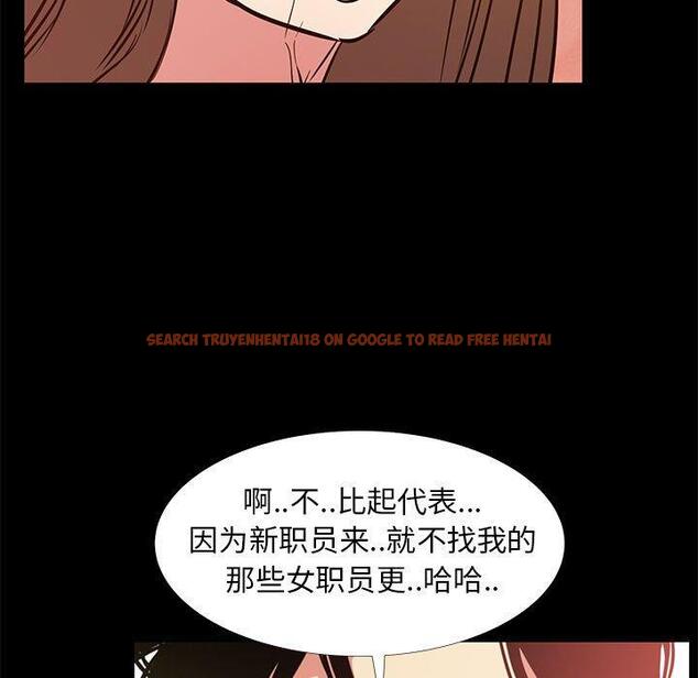 查看漫画OL蜜巢 - 第36话 - tymanga.com中的560278图片