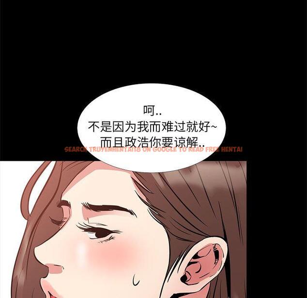 查看漫画OL蜜巢 - 第36话 - tymanga.com中的560280图片