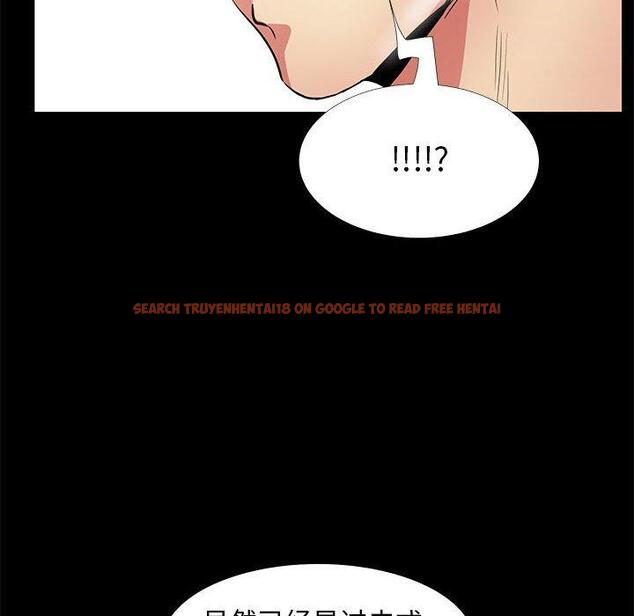 查看漫画OL蜜巢 - 第36话 - tymanga.com中的560283图片