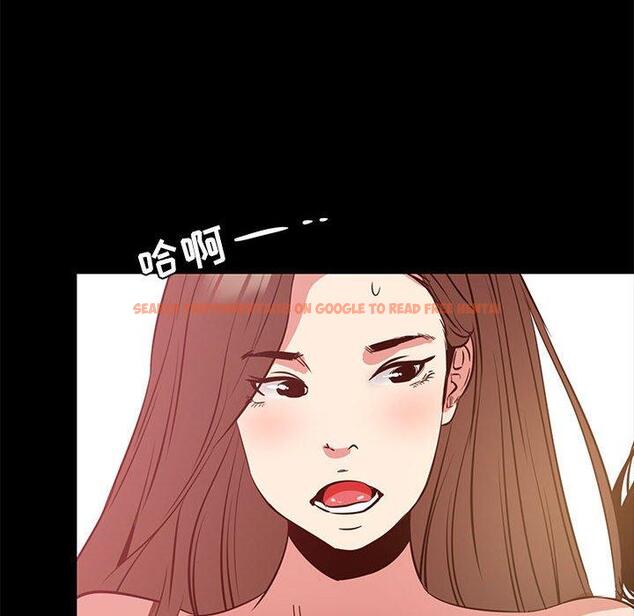 查看漫画OL蜜巢 - 第36话 - tymanga.com中的560295图片