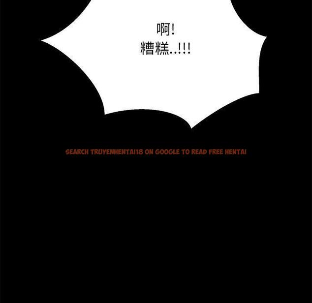 查看漫画OL蜜巢 - 第36话 - tymanga.com中的560304图片