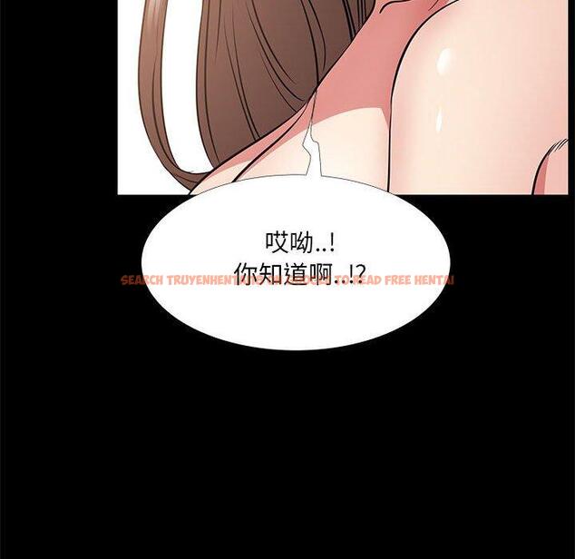 查看漫画OL蜜巢 - 第37话 - www.tymanga.com中的560318图片