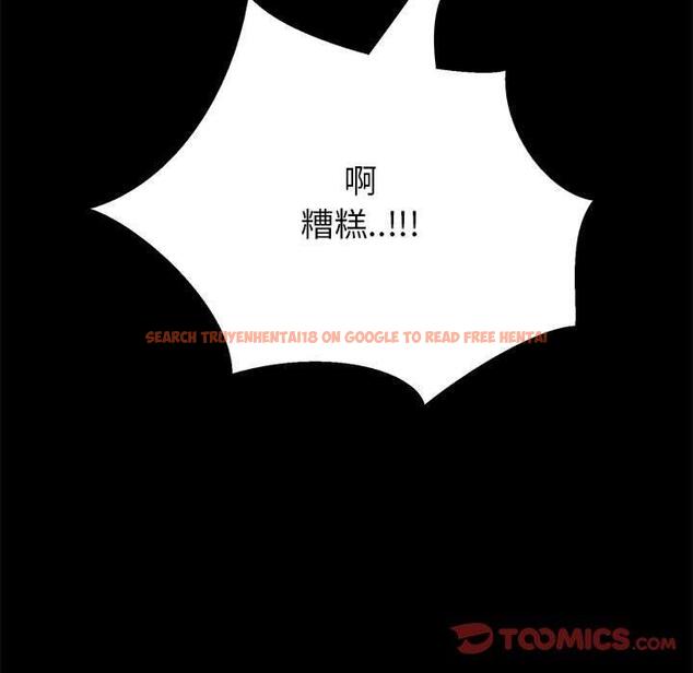 查看漫画OL蜜巢 - 第37话 - www.tymanga.com中的560321图片