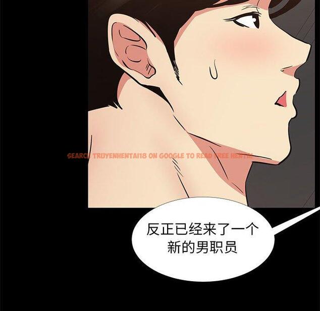查看漫画OL蜜巢 - 第37话 - www.tymanga.com中的560362图片