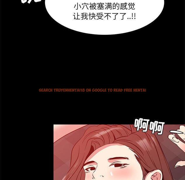 查看漫画OL蜜巢 - 第37话 - www.tymanga.com中的560373图片