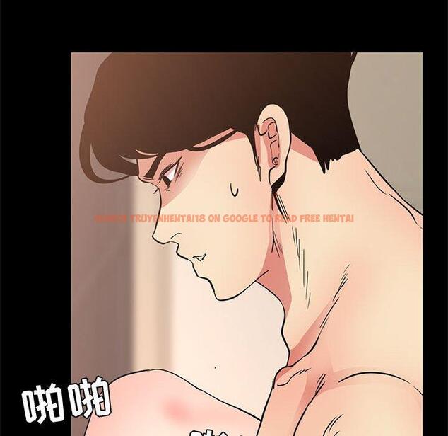 查看漫画OL蜜巢 - 第37话 - www.tymanga.com中的560377图片