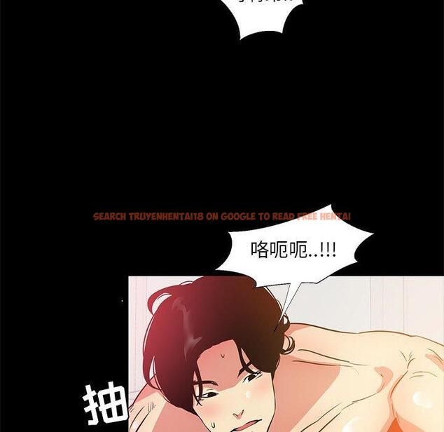 查看漫画OL蜜巢 - 第37话 - www.tymanga.com中的560380图片