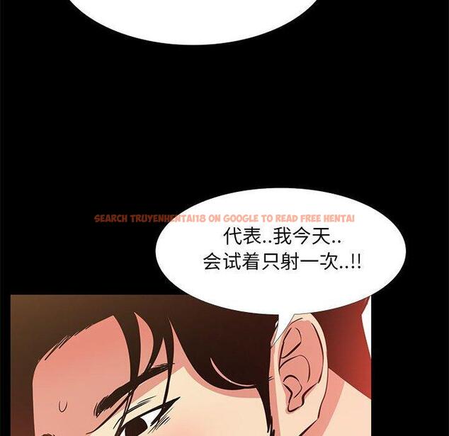 查看漫画OL蜜巢 - 第37话 - www.tymanga.com中的560396图片