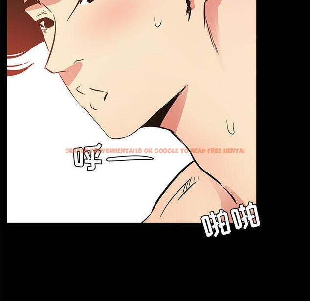 查看漫画OL蜜巢 - 第37话 - www.tymanga.com中的560397图片