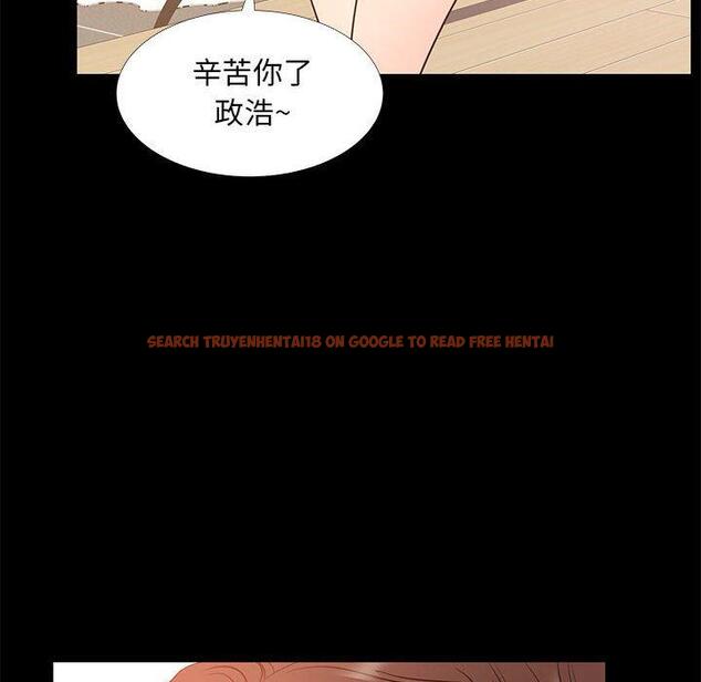 查看漫画OL蜜巢 - 第37话 - www.tymanga.com中的560416图片