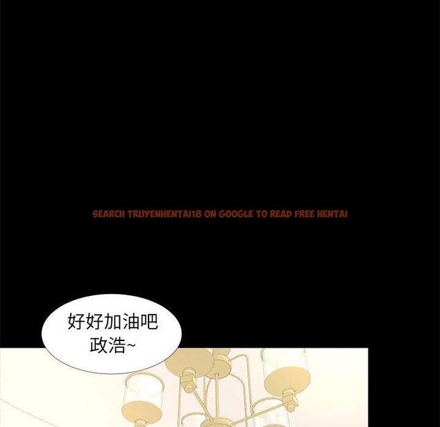 查看漫画OL蜜巢 - 第37话 - www.tymanga.com中的560418图片
