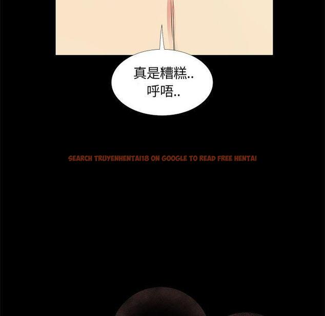 查看漫画OL蜜巢 - 第37话 - www.tymanga.com中的560421图片