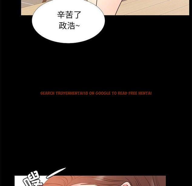 查看漫画OL蜜巢 - 第38话 - www.tymanga.com中的560429图片